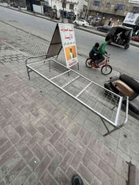 جربايه متحركه • استعمال قليل • مدينه الصدر