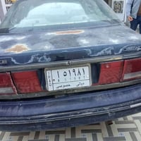 برنس • ١٩٩٤ • ورقه