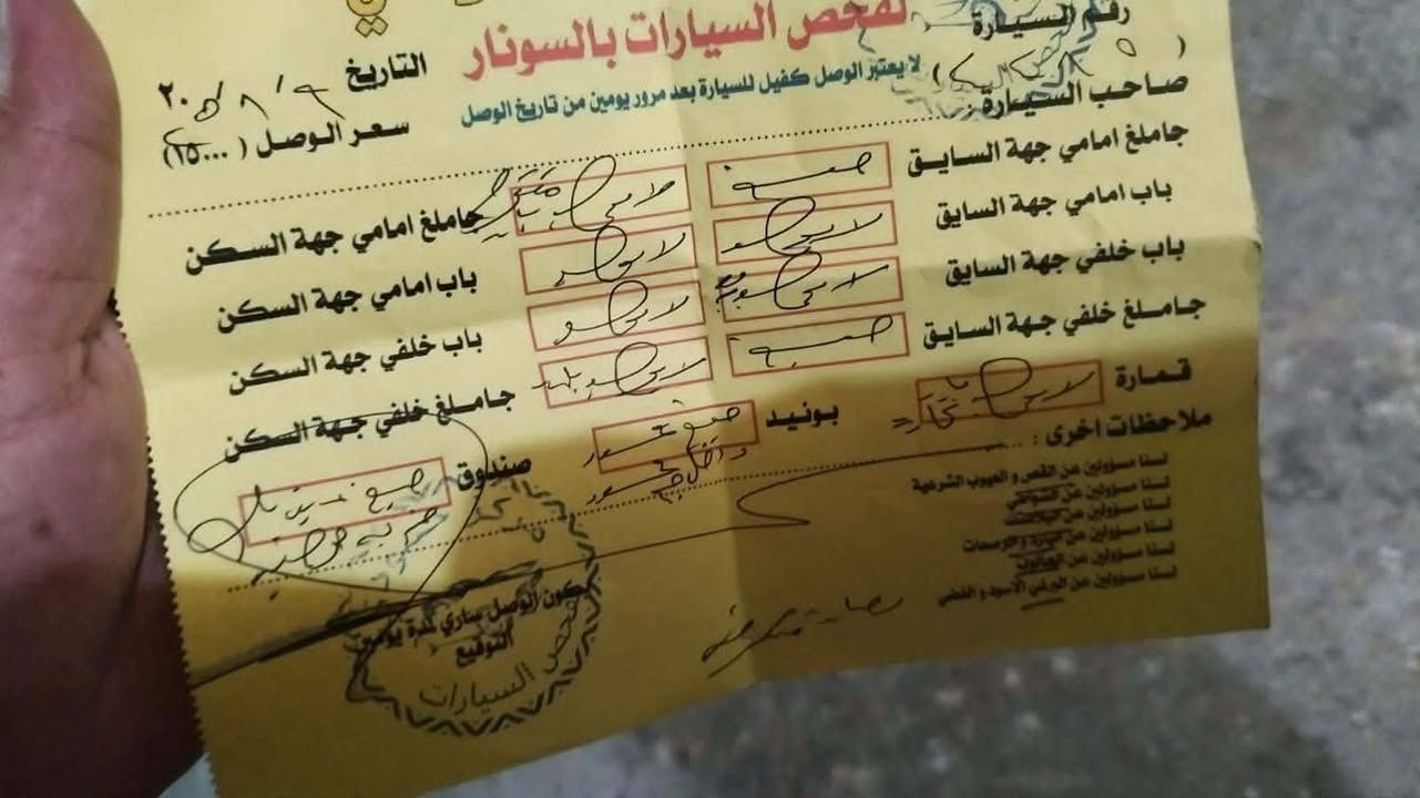 كورلا ٢٠١٧ اربع قطع بيها بدون دواخل 
حجر بيئه بيها سعر ١٢٥ وبيها مجال شرط تحويل 
***********
