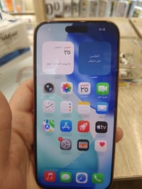 آيفون 17 برو ماكس • ١ تيرا • شاشة مبدلة