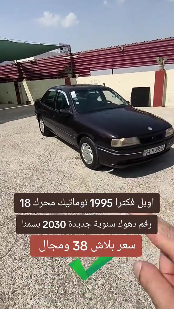 #***********  #***********  #العراق #اربيل #دهوك 
