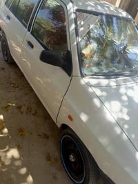 سايبا • ٢٠٠٩ • رقم قادسيه