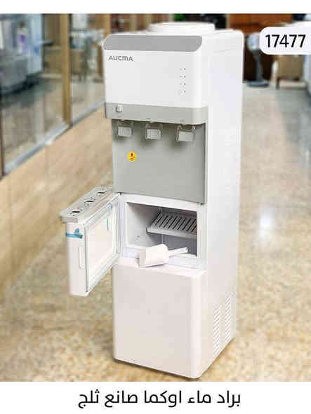 ✨جمعية الوزيرية للبيع بالتقسيط✨
▫️توفر لكم  كل ما يحتاجة منزلكم 💯
• بدون مقدمة  و من أفضل المناشىء العالمية والنقل والشد علينا

المشمولين ويانا
{ الموظفين - والمتقاعدين بكل انواعه - المنتسبين }  رافدين حصرا 
🔺 سكنة بغداد فقط
🔺 لا يوجد بيع بالنقد

- الجنسيه او الموحده 
- بطاقه السكن 
- هويه الماستر ( رافدين )
- هويه الدائره او التقاعد 
- شريط آخر راتب 

اوقات الدوام :  من 9 صباحاً  و لغاية ال 9 مساءاً 
عدا يوم الجمعة عطلة الجمعية 

ارقام الهاتف و الواتساب :
رقم قسم المبيعات :  ***********
رقم قسم المبيعات :  ***********

📍العنوان : بغداد - الوزيرية - ( الشارع المؤدي الى السفارة التركية - مقابل مستشفى السفير - قرب اسواق 301 )
