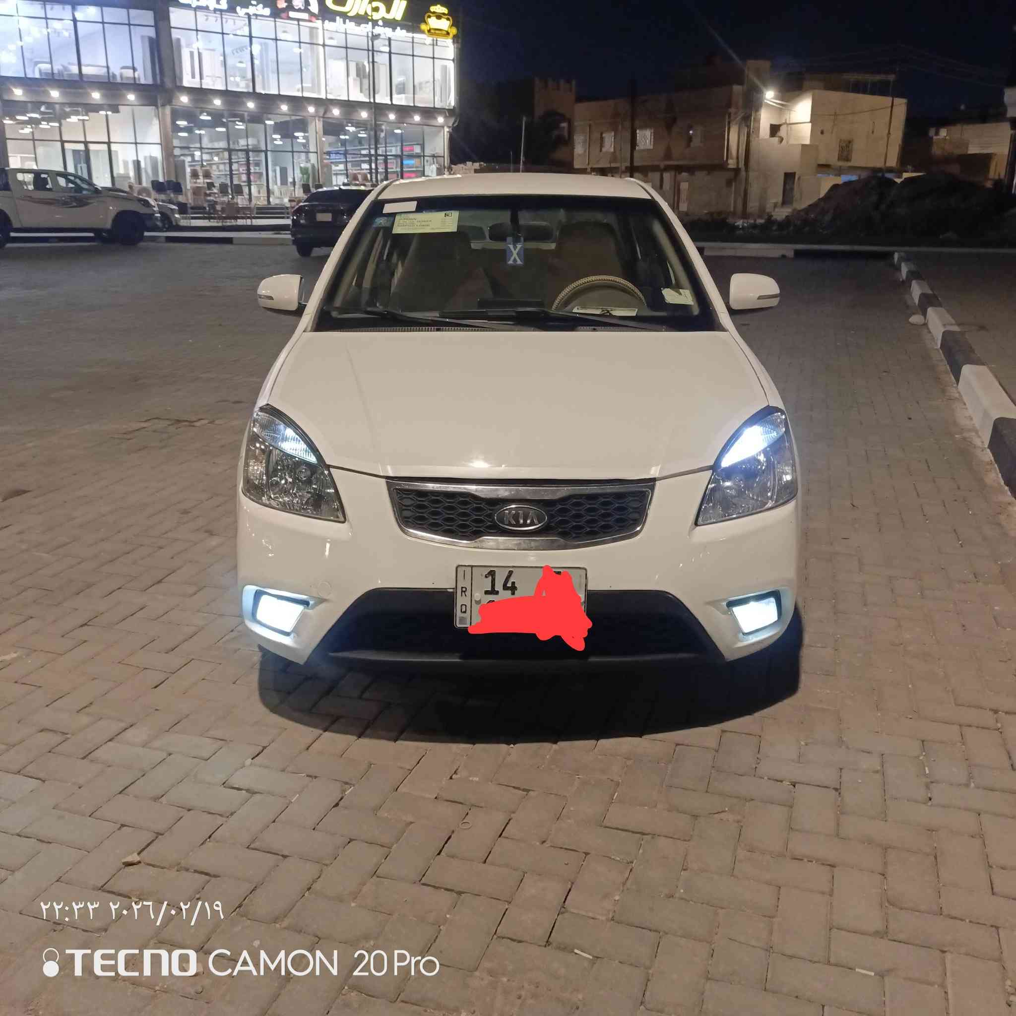 سلام عليكم كيا ريو للبيع موديل 2012 المكان بصره وارد خليجي رقم بصره دولي مكفوله من الضربه والتبديل والصبغ مكينه 1600 تخم تاير حداده كهربائيات خير من الله الاستفسار على الرقم *********** السعر 87 وعلما إنه السياره بيها تكحيلات بدواير الخلفيه وتكحيل بل غماره شويه
