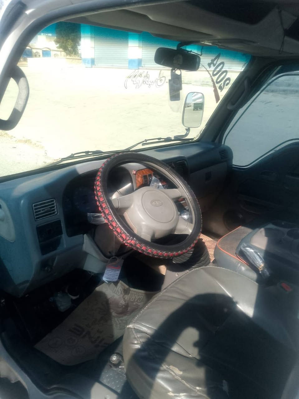 بكم بنجو 2004 بالصلاة عالنبي مرخص ومؤمن للبيع كاش فقط 0797458323


**إذا كنت صاحب هذا الإعلان وتريد حذفه لأي سبب، رجاءا أرسل رسالة إلى الدعم الفني**