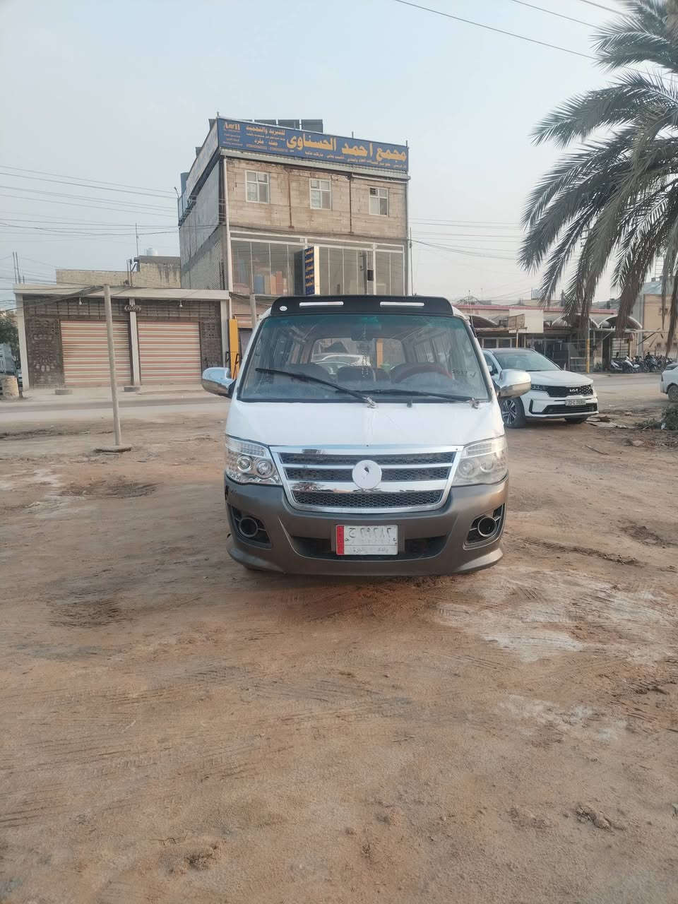 سلام عليكم سياره موصلية فتون ٢٠١٥ جاهزه من كلشي السعر ٢٨ سياره مكينه ونجي والعنوان نجف ***********
