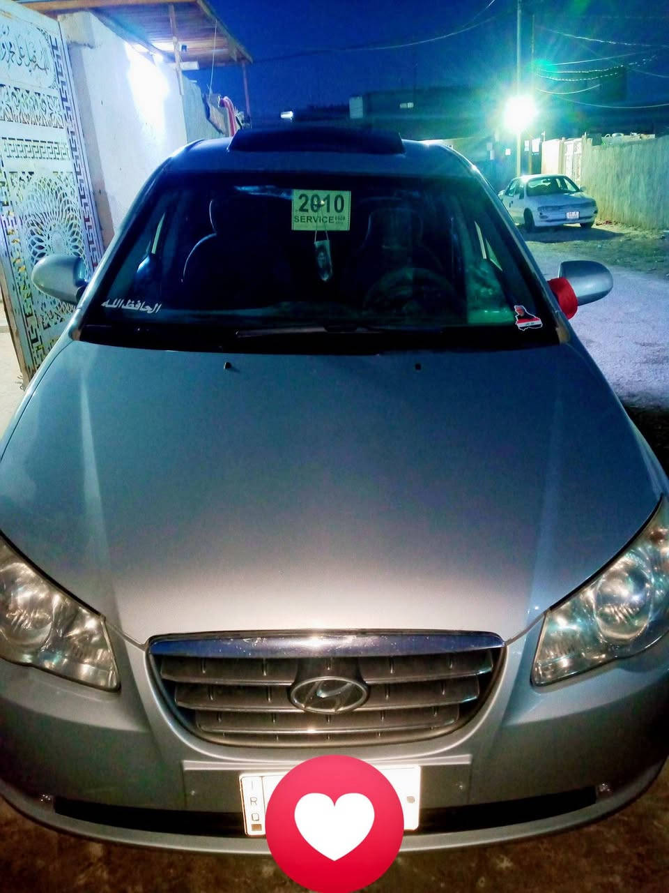 يالله
السلام عليكم ورحمه الله وبركاته 

افانتي سلفر موديل 2009 للبيع مصبوغة عام جماليه بيها ضربه بالجاملغات الخلفيه سياره جاهزه على اخر حبايه كير محرك جدد تخم تاير قبل يومين شاده سياره مابيها اي نقص غير غاز التبريد فقط للاستفسار خاص او الاتصال على الرقم *********** معروضه ب88 وبيها مجال رقم بغداد دولي تحويل ثاني يوم  مكاني بابل جبله 

ارفعوا المنشور بذكر الصلاة على محمد وال محمد
