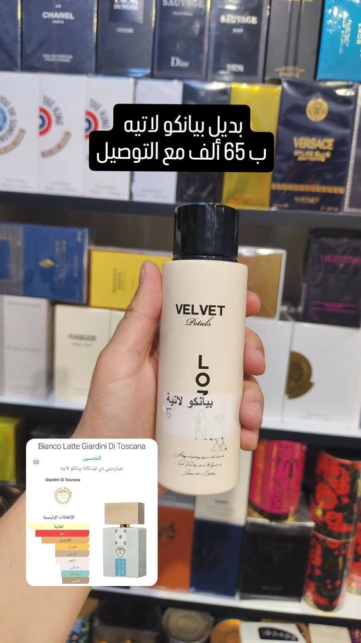 واتساب ***********
