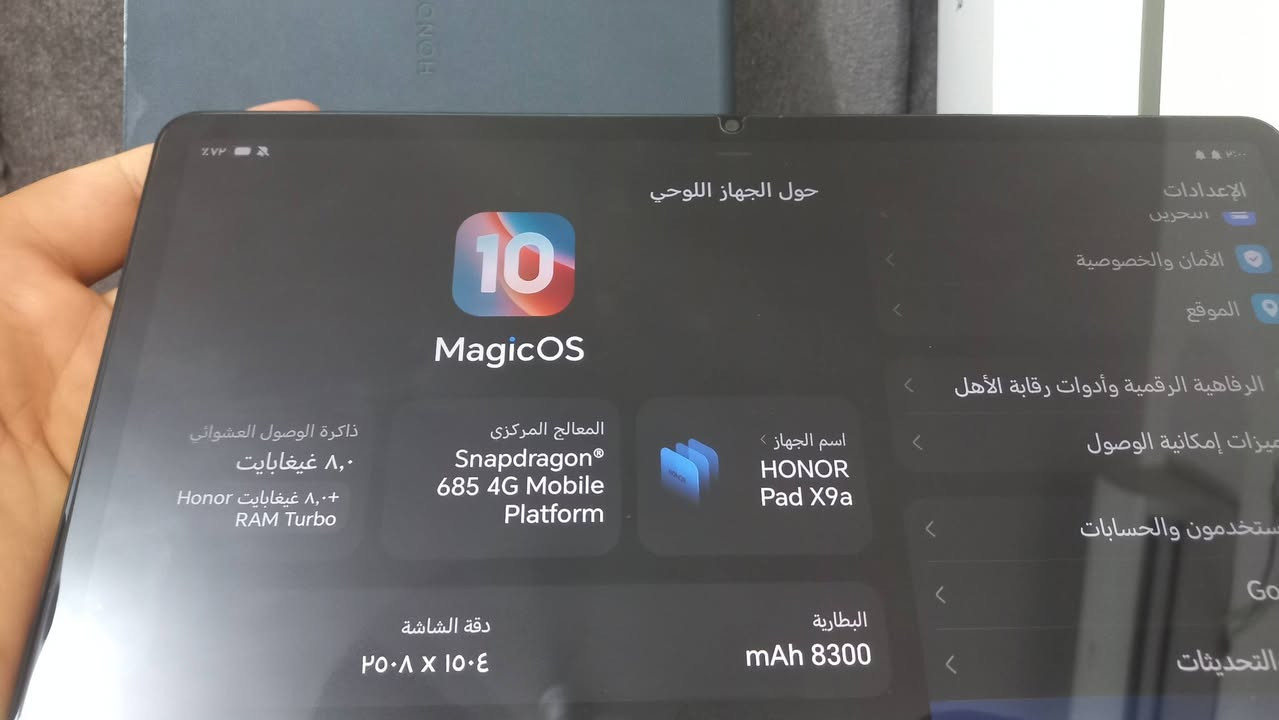 السلام عليكم ايباد هونر X9a للبيع مستخدم شهر واحد نظافة 100% غراضة كاملة السعر 325,000 العنوان مدينة الصدر شارع الاورفلي ***********
