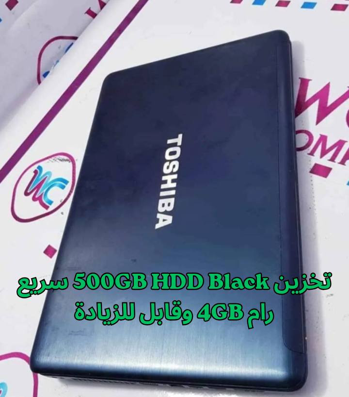 لابتوب توشيبا – مواصفات ممتازة وحالة نظيفة جدًا و سعر مناسب

• معالج: Intel Core i3 – جيل ثالث
• تخزين: 500GB HDD Black سريع
• رام: 4GB وقابل للزيادة
• بطارية ممتازة
• تبريد قوي ومستقر
• تصميم أنيق والجهاز متين جدًا
• الشكل نظيف وكلاس
الملحقات:شاحنة أصلية + جنطة

السعر 100‪,000‪


**إذا كنت صاحب هذا الإعلان وتريد حذفه لأي سبب، رجاءا أرسل رسالة إلى الدعم الفني**