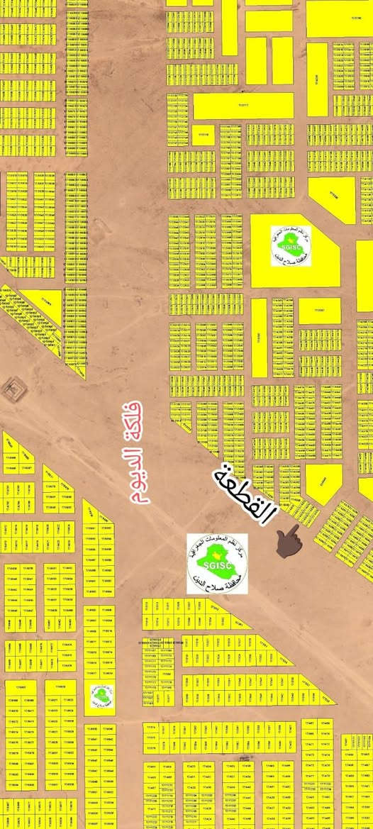 🏠 #قطعة ارض مميزه #للبيع 🏡
#تكريت / الديوم (#منطقة التوحيد) 

#مسااحة200متر 

على🪴 حديقة 🌳

#واجهه10متر

#نزال20متر 

#شارع30متر  

#السعر90مليون 

وبيها مجال

(#قرب فلكة الديوم)

للإستفسار 

***********
