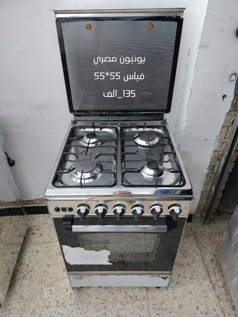 مستخدم نظيف عالفحص وبي ضمان شهرين صيانة موقعية 
بغداد الشعب 
متوفر توصيل داخل بغداد بكروة


**إذا كنت صاحب هذا الإعلان وتريد حذفه لأي سبب، رجاءا أرسل رسالة إلى الدعم الفني**
