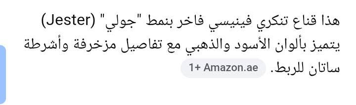ب3 ألف


**إذا كنت صاحب هذا الإعلان وتريد حذفه لأي سبب، رجاءا أرسل رسالة إلى الدعم الفني**