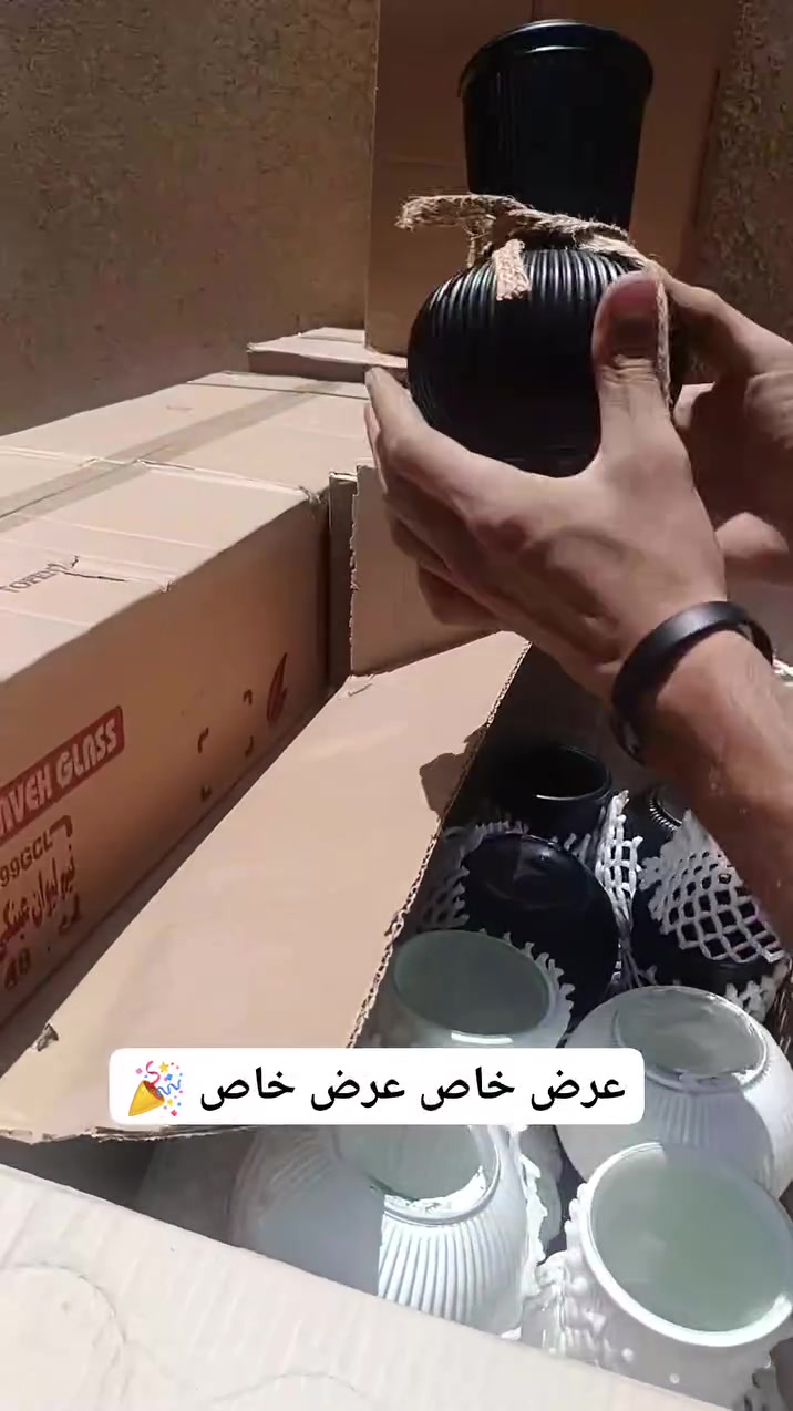 🎉🎉 عرض خاص عرض خاص 🎉🎉 توفر فازه بسعر تفليش سعر القطعه 1,500الف ونص بس سعر الكارتون 18الف زجاج مودرن فد شي راقي ومرتب للحجز والاستفسار مراسله الصفحه او الرقم التالي ***********
📍العنوان :الأمين الثانيه شارع افران السعاده قرب كرار العزاوي ♥️
