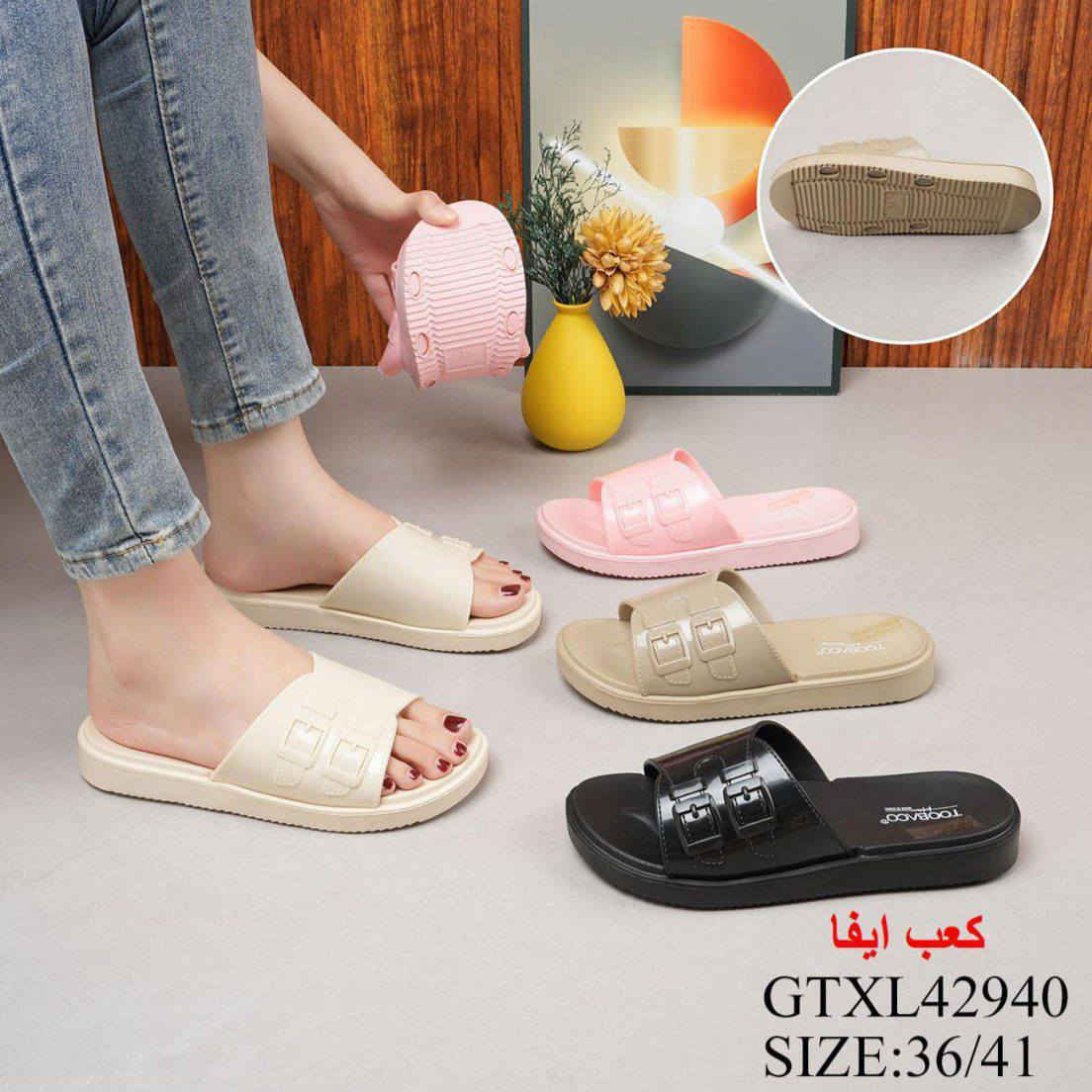 #لايكاتكم وصول وجبه جديده لاستيكات بناتي قياسات من  36الى 41 عنوان                           #خانقين شارع مصرف. مجاور. مجمع. شاكر رضا … 
وستفسار مراسله صفحه. 
يوجد توصيل داخل خانقين وجميع محافظات العراق :   ***********
