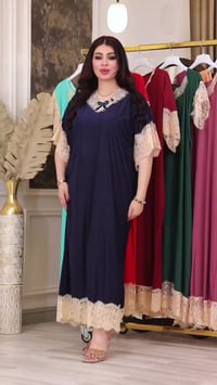 زبدة مصري • حتى ٩٥ كيلو • تخبل