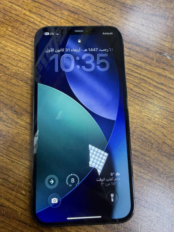 السلام عليكم
متوفر ايفون 12pro max ذاكرة 128 بطارية 79 الجهاز نظيف مكفول ممبدل بي اي شي 
بدون ملحقات السعر 450 الف 
مكاني بغداد 
***********
