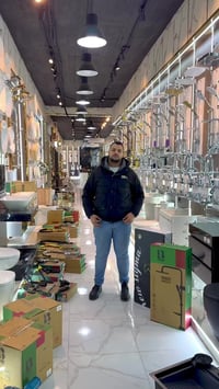 بانوراما الهرس • نيوسيجما • المريوطية