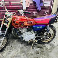 نامه • مكاني • مجال