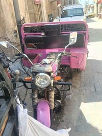 ستوته دايوان موديل 22 اوراق شركة المصطفى جاهزه نكره سلف هندر لايت طسه ...