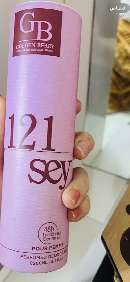 عطور اصليه اسعارها مناسبه استخدام شخصي قليل جداً توصيله يكون مجاني كل العراق الي ياخذ قطعتين


**إذا كنت صاحب هذا الإعلان وتريد حذفه لأي سبب، رجاءا أرسل رسالة إلى الدعم الفني**