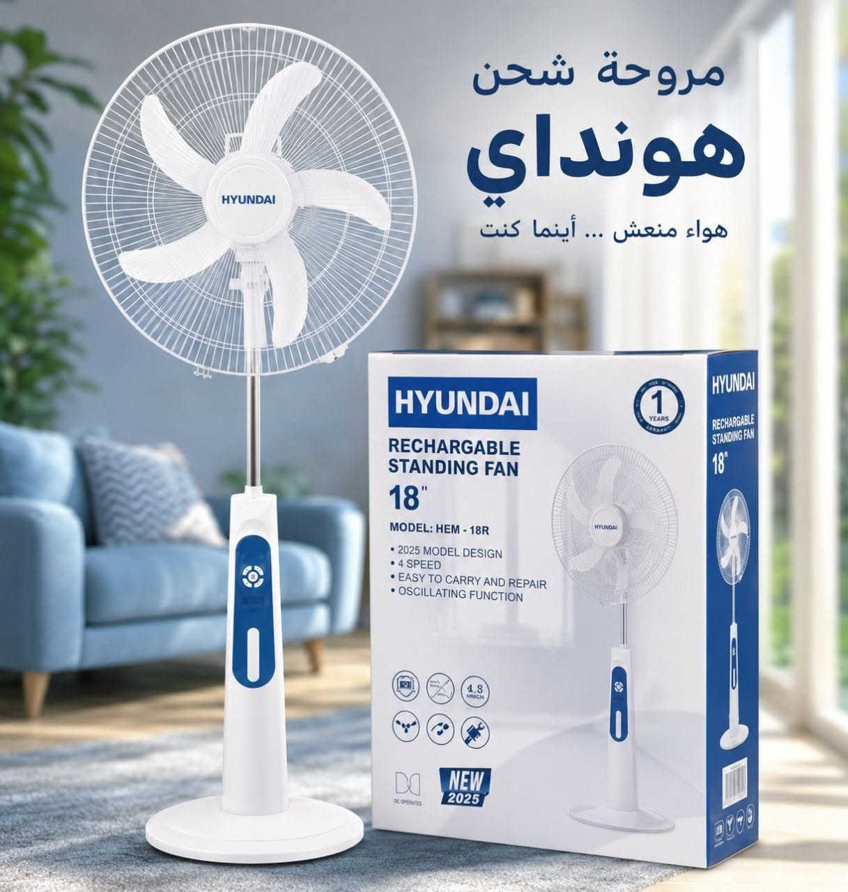 للبيع مع ضمان بأسعار مناسبه


**إذا كنت صاحب هذا الإعلان وتريد حذفه لأي سبب، رجاءا أرسل رسالة إلى الدعم الفني**