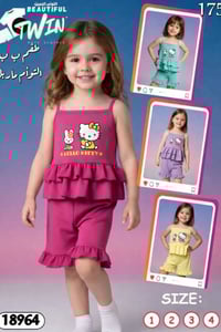 طقم بناتي • ١-٤ سنين • ماربل أصلي