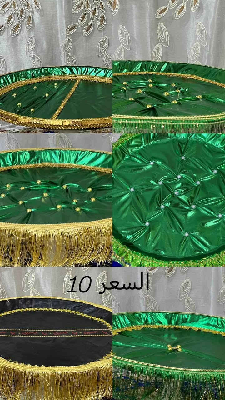 سلال محرم وصواني وعلبة الكنينس شغل نضيف ومرتب واسعار مناسبه يوجد توصل البصره فقط


**إذا كنت صاحب هذا الإعلان وتريد حذفه لأي سبب، رجاءا أرسل رسالة إلى الدعم الفني**