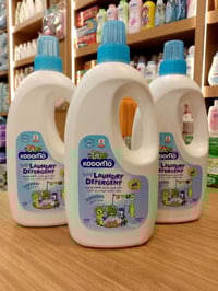 كودومو • غسيل أطفال • لطيف للبشرة