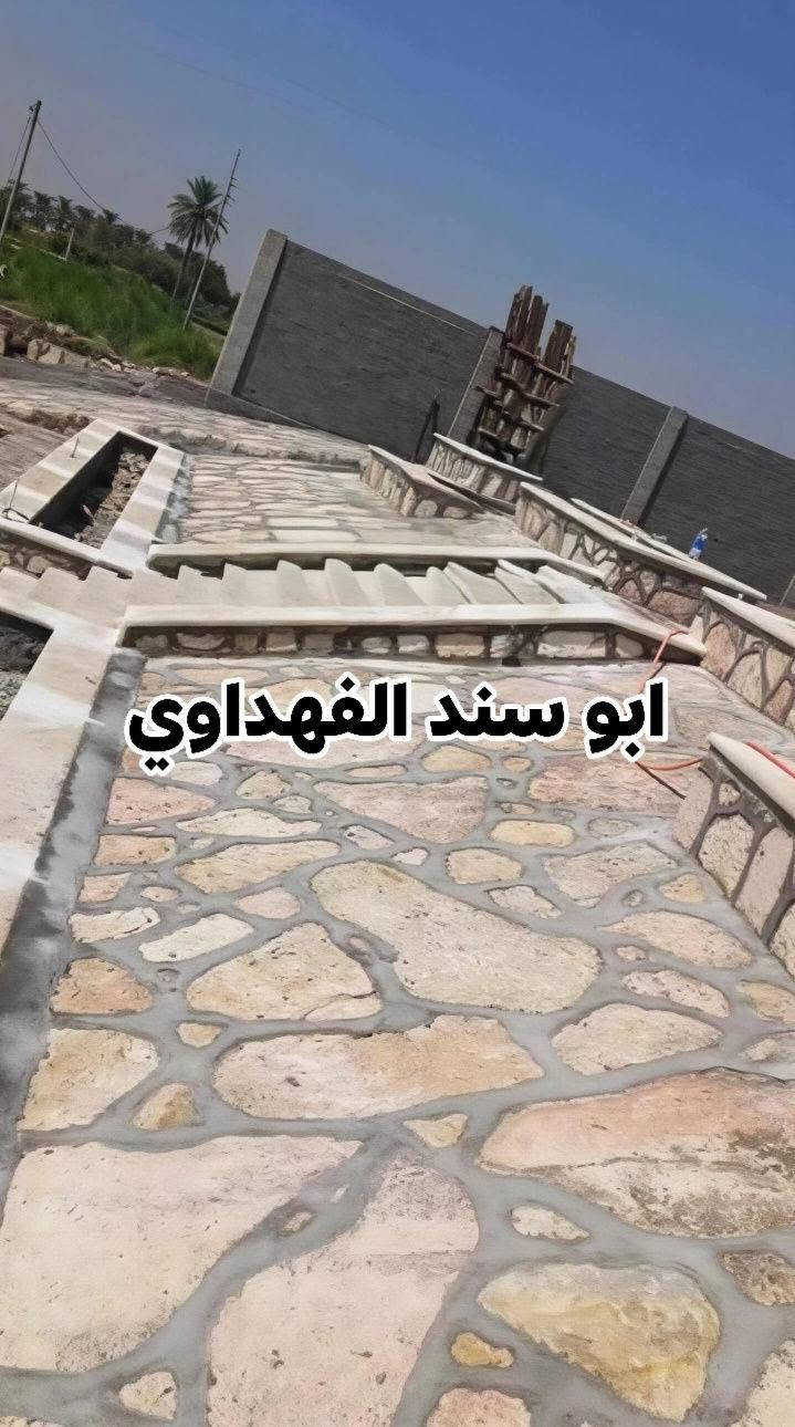 نعمل في جميع المحافظات 
الي يميزنة كوادرنة خبرة عالية دقة في العمل التزام في المواعيد سرعة في الانجاز
تنفيذالاعمال-بادارة : ابو سند الفهداوي 
هـ :‏‪***********‬‏
هـ:‏‪***********
