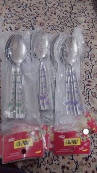 كلمن • متوفر • توصيل