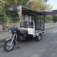 مظلة ٣ جهات • سهل التحميل • بحالة ممتازة
