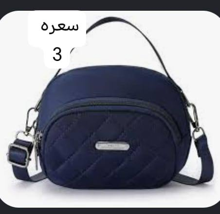 سلام عليكم بنات
مشروع جديد جنط احذيه ملابس شئ ان 

انسب الاسعار 

نشر ستوري يومي 

@الجميع @إشارة


**إذا كنت صاحب هذا الإعلان وتريد حذفه لأي سبب، رجاءا أرسل رسالة إلى الدعم الفني**