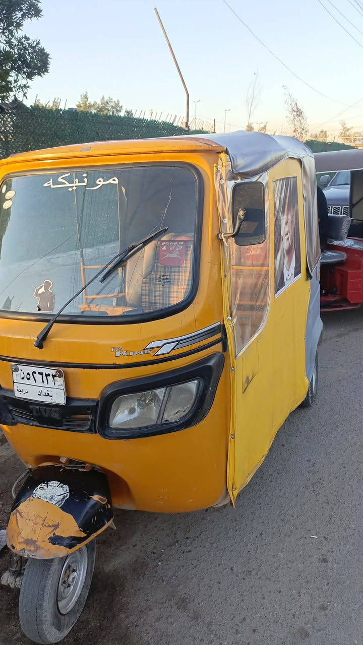 *********** محرك جديد صفاح جدد
