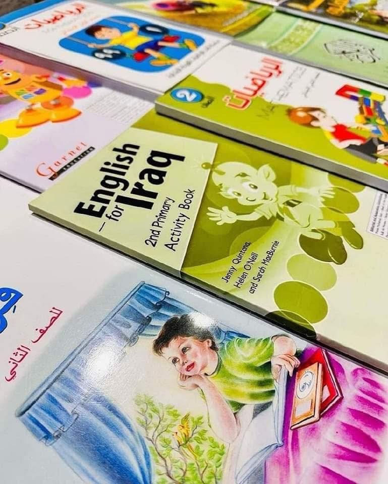 ابتدائي متوسطة اعدادي ومهني ايضا 
سعر كتاب الابتدائي  3 ونص فقط 
متوسطة ٤ ونص اعدادي 4 ونص

واذا منهاج كامل تختلف الاسعار تصير اقل 

توصيل موجود بسمايا الف بغداد 5

وبالنسبة لاسعار الملازم متوفر اصلي ومتوفر استنساخ سحب ملون

تختلف اسعار الملازم  حسب المادة والمرحلة
ومتوفر ايضا مصاحف كافة القياسات هدية المصاحف اسعار مناسبة جداً

 للحجز راسلونا ماسنجر او واتساب ***********

ارفعو المنشور والرزق للجميع ان شاءالله
