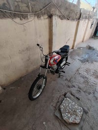 نامه شلامجه للبيع لسعر خاص مكفوله من سرقه دراجه خير من الله شلعه معدل ...