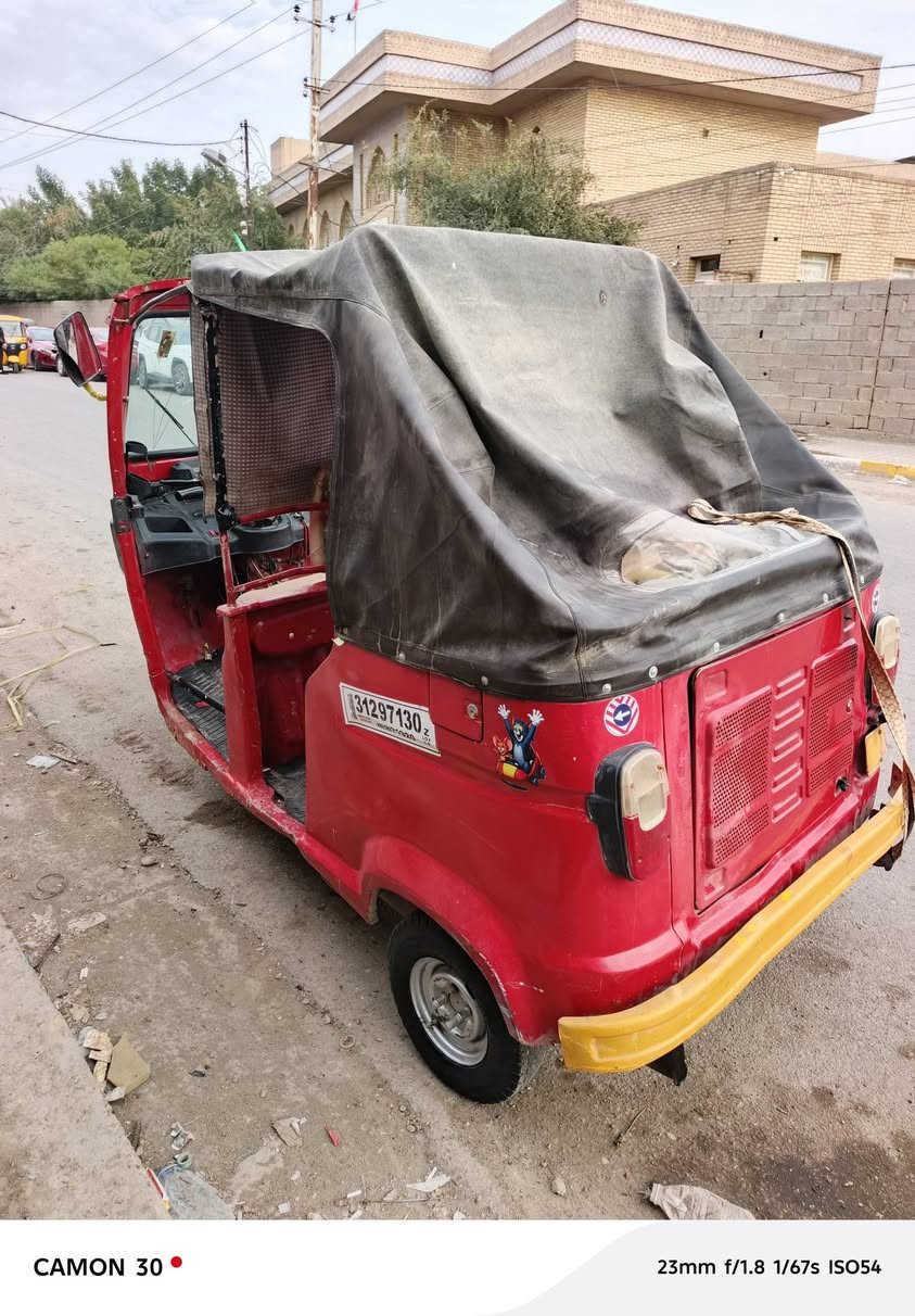 تكتك تي في اس 18
اوراق كامله مكينه 23 ناعمه نكره سلف 
تراي اكسل حلوه جاهزه للشغل 
السعر 2500 بيها مجال بغداد قرب الشعب 
‏‪***********‬‏
