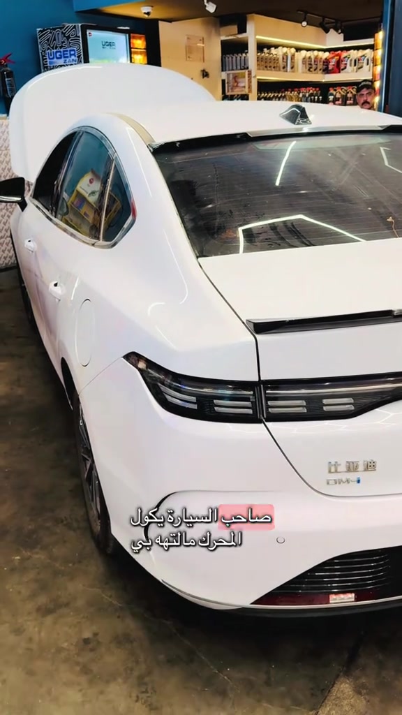 📍 الحسام – فرع كربلاء 16 موطن الزيوت الأصلية وعالم الخدمات الدورية سريع حي المعلمين – قرب معارض السيارات - مقابل سونار المندلاوي 📞 *********** / *********** ⏰ يومياً من 9:00 صباحاً إلى 9:00 مساءً https://alhusam-karbala.com @byd_iraq_alhadad @حسين الخفاجي (كمالياتBYD) 
