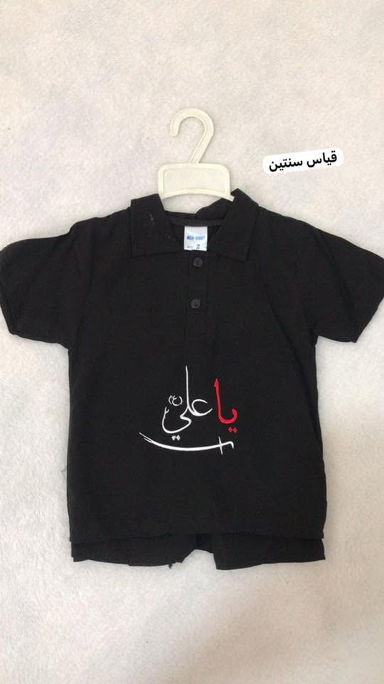 قطع اخيره تصفيه سعر القطعه مع التوصيل ٥ الاف
مركز الحله نفس اليوم توصيل


**إذا كنت صاحب هذا الإعلان وتريد حذفه لأي سبب، رجاءا أرسل رسالة إلى الدعم الفني**