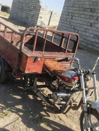 ستوته • كراب • حديد