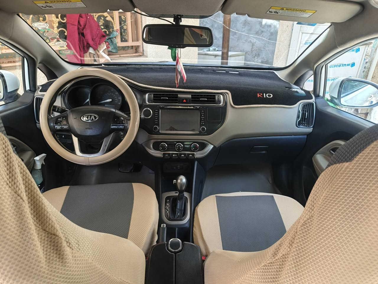 سلام عليكم
‏ـــــــــــــــــــــــــــ
‏( كيا ريو موديل 2016 وارد امريكي
‏حادث جاملغ الخلفي فقط جهت السايق، رقم بغداد بأسمي ، سنوية ورقم وهزة جدد محرك 1600 GDI ، محرك وگير مكفولات 
‏صدر وحدادية وكهربائيات وتخم تاير كلة تمام
‏تبريد تدفئة شغال ) سيارة حلوة وجاهزة
‏ــــــــــــــــــــــــــــ
‏السونار كدامك والتفاصيل مكتوبة
‏السعر 95   
كربلاء الحر 
‏للأستفسار ***********

