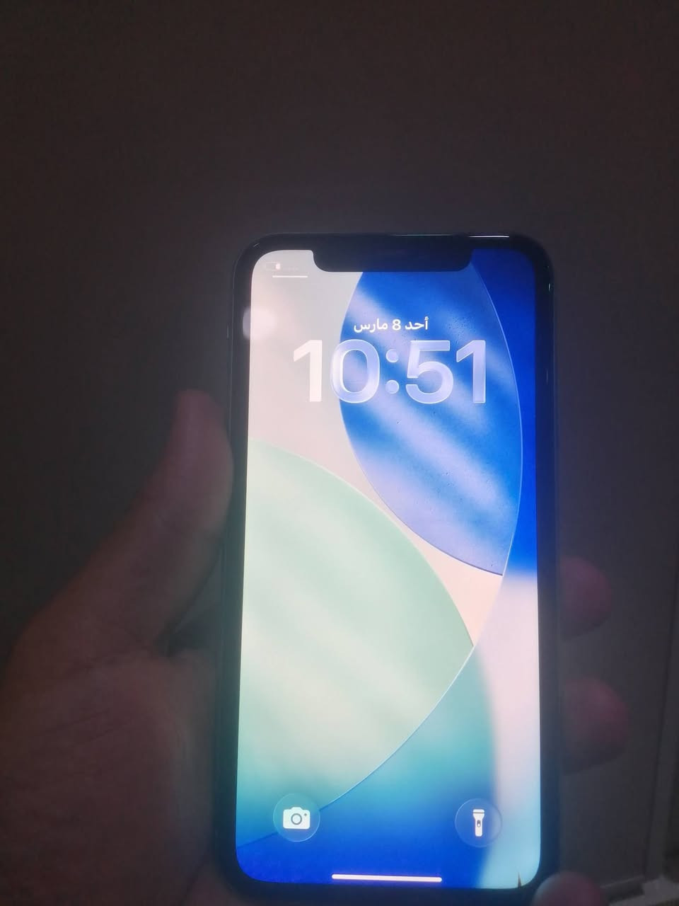 ايفوان 11ع لبيع جهاز جديد ذاكره 64
شاشه بلاديه بس فيس ايدي واكف
مبدل فقط بطاريه 100
سيمكارت شغال وي فاي شغال كامراته فول دمعه تصويره
السعر ١٦٠ وبيه مجال ***********

