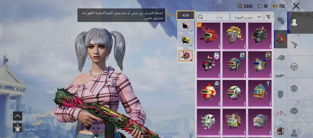 للمراوسة وجه لوجه


**إذا كنت صاحب هذا الإعلان وتريد حذفه لأي سبب، رجاءا أرسل رسالة إلى الدعم الفني**