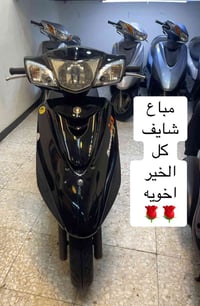 معرض محمد الجبوري لبيع الدراجات النارية   العنوان/ بغداد/ الكريعات / ش...