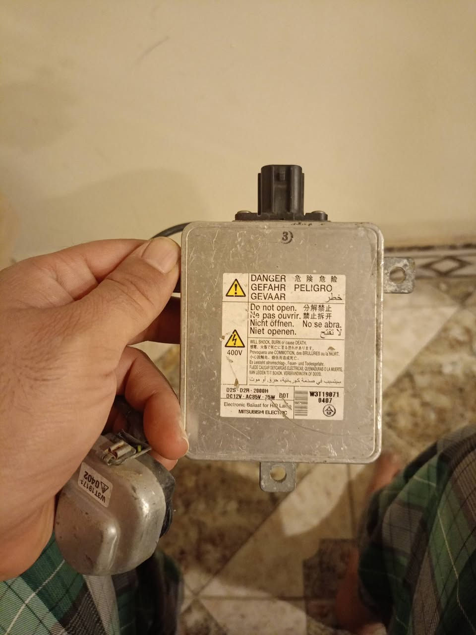 السلام عليكم 
اخوان هاي الغراض للبيع مال باجيرو موديل 15 مكاني بصرة سعرهن 150 الف
***********
