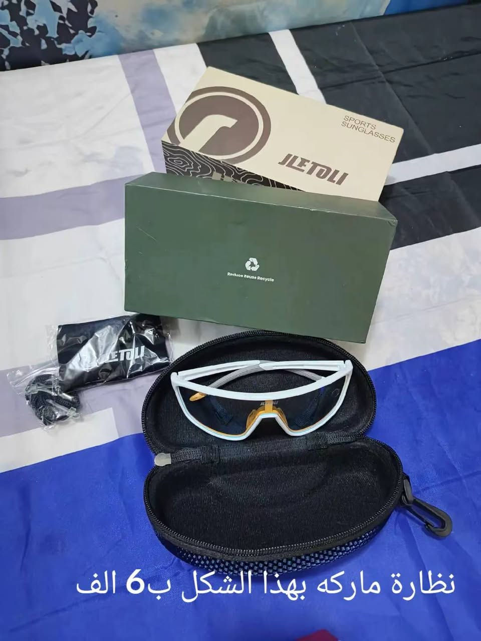 تفاصيل خاص او  واتساب 
***********
