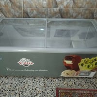 عارضه بطح يكور تركي بغداد المدائن 07726738249