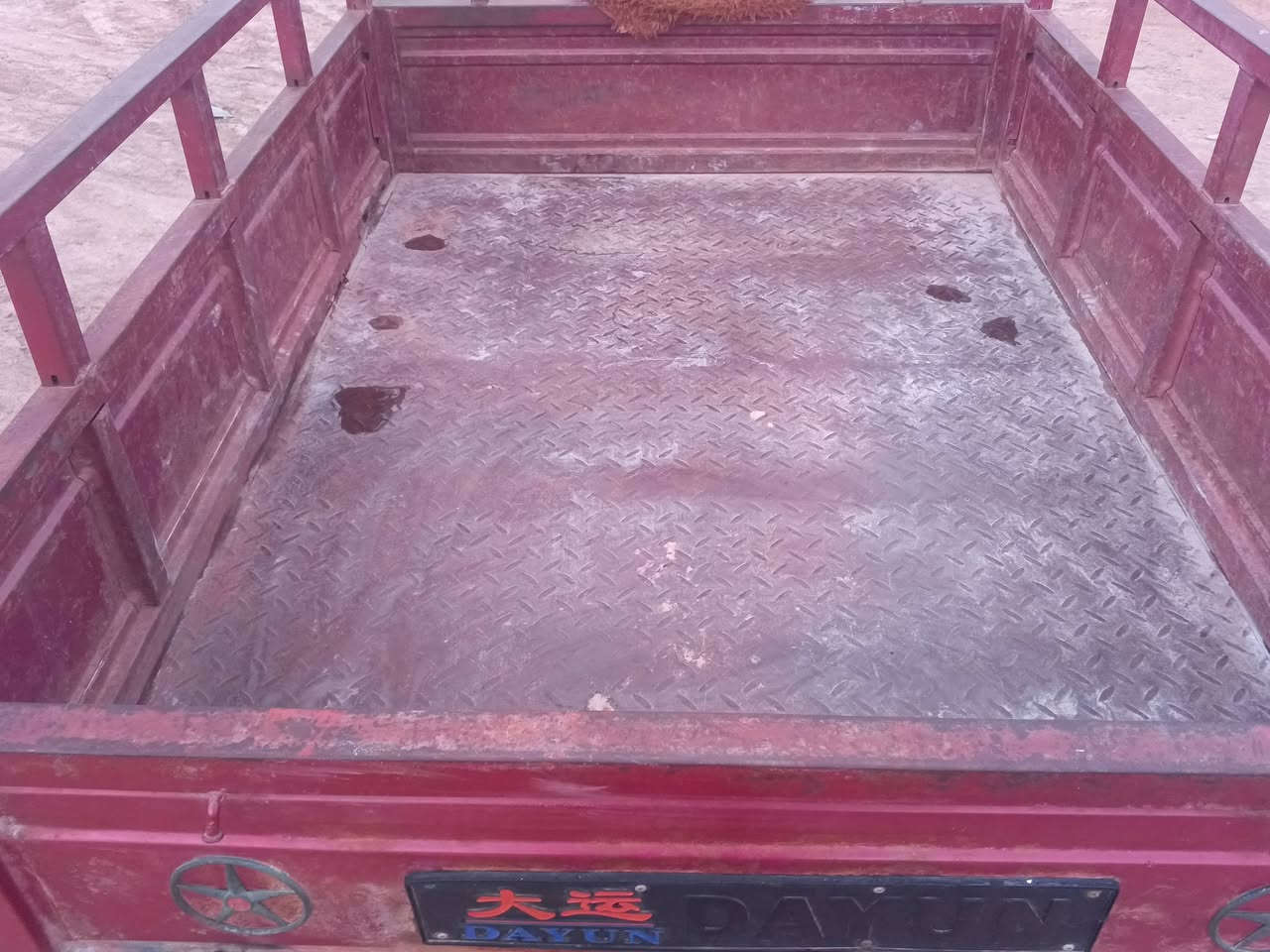 سلام عليكم ستوته كلك كلك كلك كلك للبيع مديل 19 سعره950بيها مجال حك جيه  مال جناي كهربائية شغله من طول الطول نكره سلف مكاني قضى نصر  من الخير ستوته ما عوزه شي مال جناي مكينه ناعمن تخبل ما متواجد فيس *********** رجاهن رجاهن مو شراي لا يتعبني
