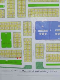 الخالدية • ٥٠٠م • طابو ملك