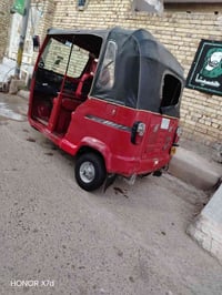 تكتك • ٢٠١٨ • جاهزه
